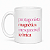 Caneca Eu sou - Imagem 1