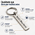 Chaveiro Aço Inox Slim Gravação a Laser - Você é Meu Herói! - Imagem 3