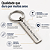 Chaveiro Aço Inox Slim Gravação a Laser - Deus Guie Seu Caminho! - Imagem 3