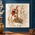 Azulejo Decorativo São Jorge “Enfrentando um Dragão por Dia, em Sua Companhia a Gente Segue” 20x20 cm – Fenari - 1 Unidade - Imagem 1