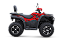Quadriciclo MXF Fox 325 4X4 2026 - ZERO - Imagem 15