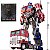 Figure Optimus Prime Transformers GS Anime Toys - Imagem 2
