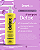 Shampoo detox 500ml Smart - Imagem 1