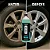 Vexus 1,5 Litros Vonixx Limpador Rodas Motor Uso Geral Carro Moto - Imagem 2
