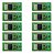 Kit 10pc Placa Modulo  Retardo Para Maquina De Solda 8 Pinos - Imagem 1