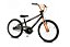Bicicleta Infantil Aro 20 Apollo Nathor - Imagem 1