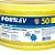 CONDUÍTE FLEX PVC 1/2" (50m) - FORTLEV - Imagem 3