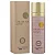 Club de Nuit Woman Armaf – Body Spray Feminino 125 ml - Imagem 1