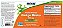 Ginkgo Biloba - Now Foods - 100 Capsulas 120 Mg - Imagem 2