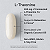 L-Theanine Dupla Potência, 200mg, 60 caps, Sports Research - Imagem 3