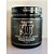Pré Treino Riot, 225g, Black Series - Imagem 3