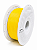 FILAMENTO BAMBU LAB PLA BASIC 1KG AMARELO - Imagem 1