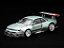 KAIDO HOUSE - Silvia S13-R Mint Green - Imagem 2