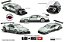 KAIDO HOUSE - Silvia S13-R Mint Green - Imagem 1