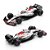 SPARK - RedBull Oracle RB21 - M. Verstapen #1 Japan Winner 2025 - Imagem 2