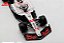 SPARK - RedBull Oracle RB21 - M. Verstapen #1 Japan Winner 2025 - Imagem 7