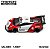 PRÉ VENDA - TIME MICRO - Lamborghini Gallardo Tribute "lazer" PSC Design - Imagem 5