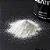 Creatina Monohidratada Black Skull 300g - Imagem 7