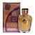 Perfume Árabe Watani Pink Al Wataniah Eau de Parfum 100ml - Imagem 1