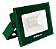 REFLETOR LED 10W SLIN BIV VERDE OUROLUX - Imagem 2