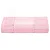 TOALHA ROSTO ARTESANALLE ROSA 14702 - Imagem 2