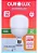 LAMPADA LED 50W OUROLUX - Imagem 2