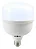 LAMPADA LED 40W OUROLUX - Imagem 2