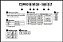 Atuador Pneumatico Rotativo SMC CRB2BW10-270S - Imagem 1