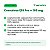 COENZIMA Q10 100MG 60COMP LAUTON - Imagem 2