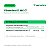 VITAMINA K2 MK-7 100mcg 60COMP (1 AO DIA) LAUTON - Imagem 3