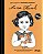 Gente pequena, Grandes sonhos. Anne Frank - Imagem 1