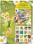 TinkerBell - Mini álbum 100 figurinhas adesivas - Imagem 2