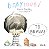 Tô brava! Babymoni - Volume 4 - Imagem 1