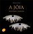 A Jóia. Historia e Design - Imagem 1