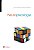 Neuropsicologia - Autor: Patrick Ramon Stafin Coquerel - Imagem 1