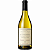 Vinho Branco DV Catena Chardonnay 750ml - Imagem 1