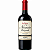 Vinho Nicasia Vineyards Malbec 750ml - Imagem 1