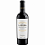 Vinho La Zulema Malbec 750ml - Imagem 1