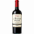 Kit Com 6 Garrafas — Vinho Nicasia Vineyards Malbec 750ml - Imagem 2