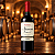 Kit Com 6 Garrafas — Vinho Nicasia Vineyards Malbec 750ml - Imagem 4