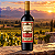 Kit Com 6 Garrafas — Vinho Alamos Malbec 750ml - Imagem 3