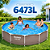 Piscina Estrutural Premium Steel Pro Prestige Bestway 6.473 Litros - Imagem 2