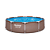 Piscina Estrutural Bestway Prestige Redonda 4.678 Litros - Imagem 2