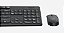Kit Teclado e Mouse sem fio Logitech MK235 - Imagem 3