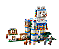 A Vila das Lhamas - Blocos de Montar Minecraft - Imagem 1