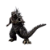 Figure Godzilla Minus One - Bandai S.H.MonsterArts - Imagem 1