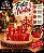 Mini Bandeja de Natal – Conjunto Completo 🎄✨ - Imagem 5