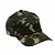 Boné Militar Ripstop Camuflado Exécito Brasileiro - Imagem 1