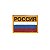 Bordado Termocolante Bandeira Nova Russia - Imagem 1
