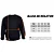 Blusa de Moletom Sem Estampa - Imagem 3